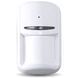 U-Prox PIR Combi VB - Датчик руху і розбиття з лінзою &ldquo;штора&rdquo; (white), Білий