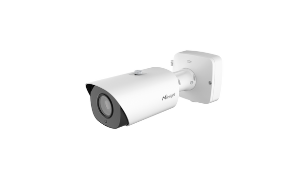 MS-C5366-FIPKG1/2.7~13.5mm/A62/NX 5МП IP-камера