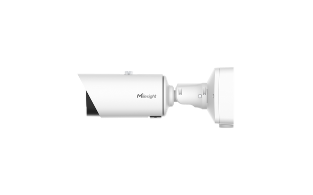 MS-C5366-FIPKG1/2.7~13.5mm/A62/NX 5МП IP-камера