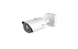 MS-C5366-FIPKG1/2.7~13.5mm/A62/NX 5МП IP-камера
