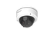 MS-C5372-FIPKG1/2.7~13.5mm/Audio Out/NX 5МП IP-камера