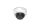 MS-C5372-FIPKG1/2.7~13.5mm/Audio Out/NX 5МП IP-камера