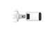PMC8266-FPE/3.6-10mm/A62 8МП IP-камера