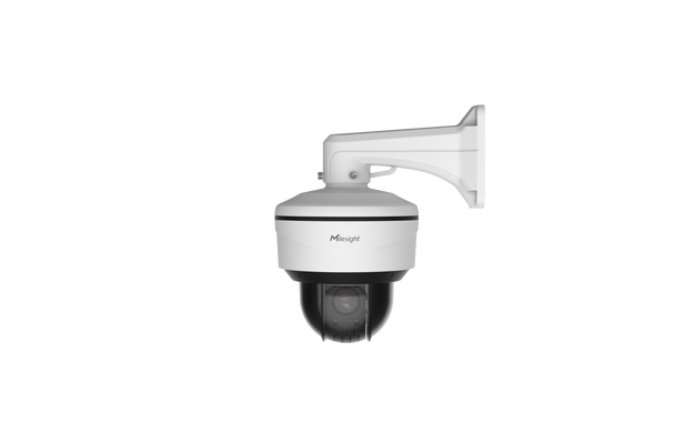 MS-C2971-X23RPE/M 2МП IP-камера