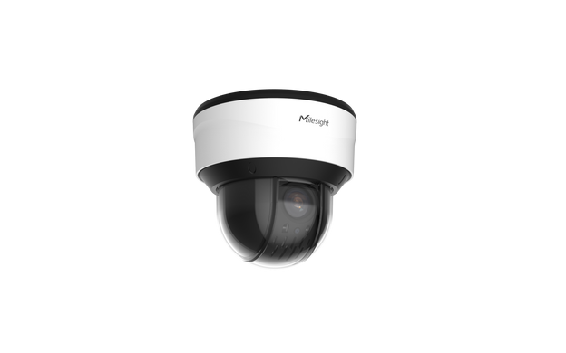 MS-C2971-X23RPE/M 2МП IP-камера