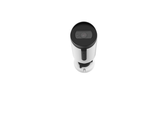 MS-C2964-RFLPE/2.7-13.5mm/M 2МП IP-камера