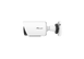 MS-C2964-RFLPE/2.7-13.5mm/M 2МП IP-камера