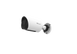 MS-C2964-RFLPE/2.7-13.5mm/M 2МП IP-камера