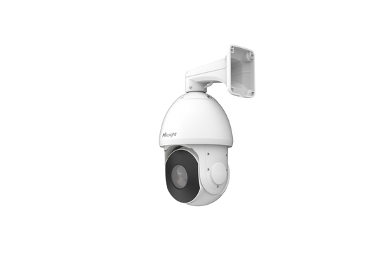 MS-C2941-X30RPE/M1 2МП IP-камера