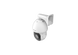 MS-C2941-X30RPE/M1 2МП IP-камера
