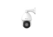 MS-C2941-X30RPE/M1 2МП IP-камера