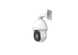 MS-C2941-X30RPE/M1 2МП IP-камера
