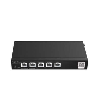 RG-EG305GH-P-E