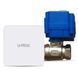 U-Prox Valve DN15