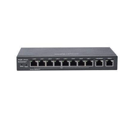 RG-EG210G-P