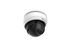 MS-C8175-FPD/2.7-13.5mm/M 8МП IP-камера