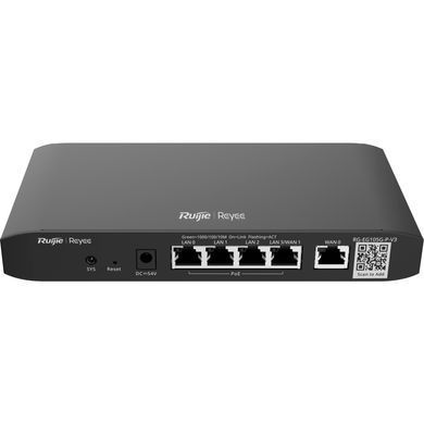 Маршрутизатор RG-EG105G V3