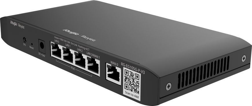Маршрутизатор RG-EG105G V3