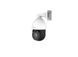 MS-C4441-X36RPE/W/M1 4МП IP-камера