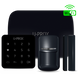U-Prox MP WiFi - Комплект (black), Чорний