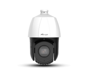 MS-C5342-X25RPG1 5МП IP-камера