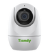 TC-H332N Spec: I2W/WIFI/4/V4.0 3МП Поворотна камера